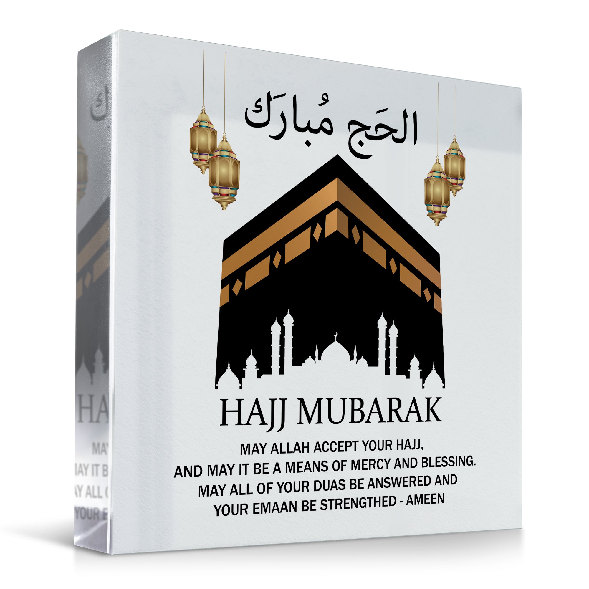 Hajj Mubarak Acrylic Plaque Gift Umrah Mubarak Gifts Kaaba – Red Ocean ...