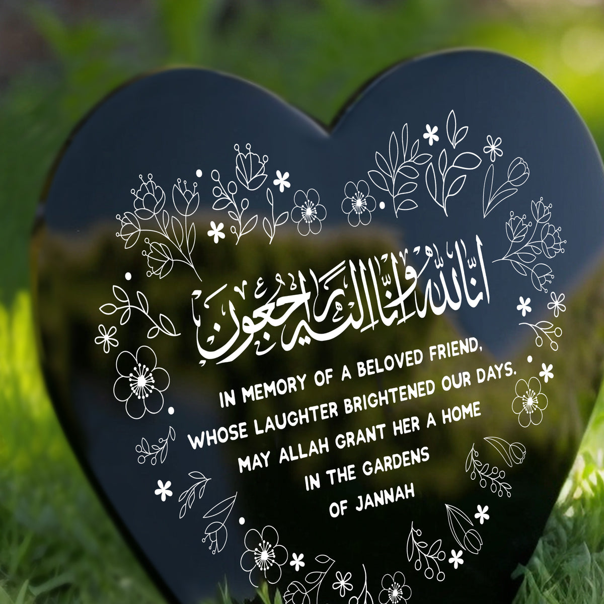 Muslim Islamic Beloved Friend Memorial Plaque Acrylic Heart