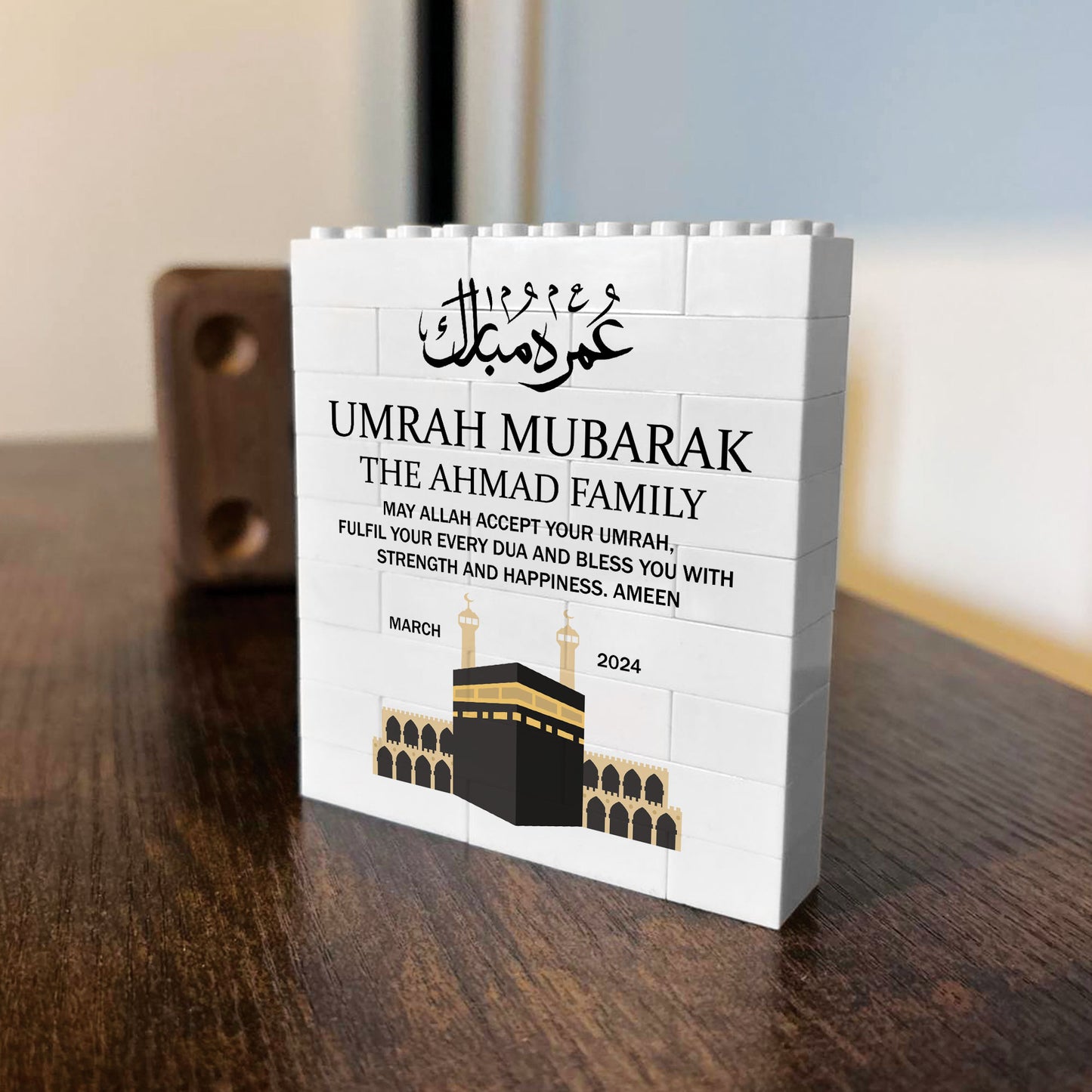 Umrah Mubarak Personalised Puzzle Block Plaque Kaaba Puzzle Gift