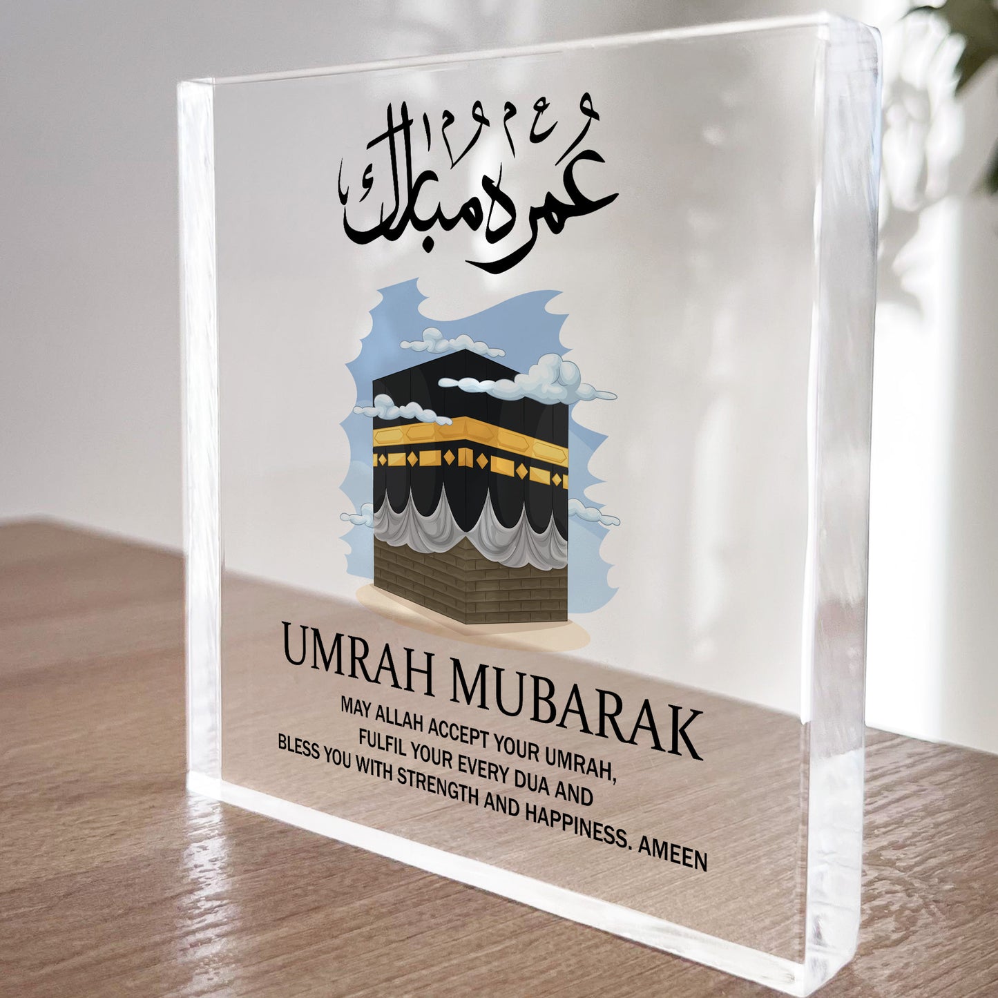 Novelty Umrah Mubarak Gifts Kaaba Sign Umrah Mubarak Gifts