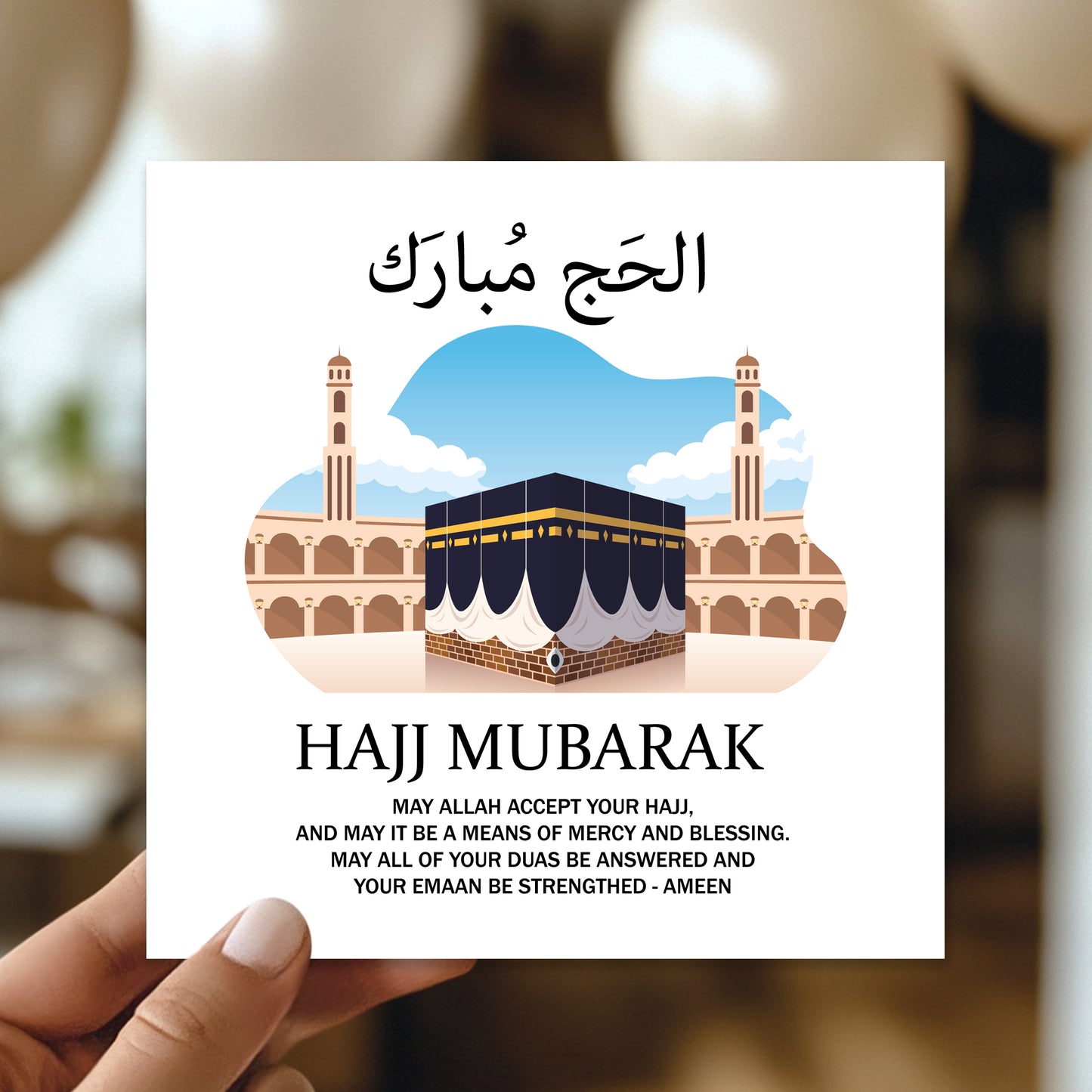 Hajj Card Umrah Mubarak Blessings Dua Kaaba Muslim Islamic Cards