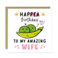 Funny Happy Birthday Card For Wife With Kraft Envelope Included