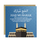 Hajj Kaaba Card Umrah Mubarak Dua Blessings Muslim Islamic Cards