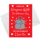 Valentines Day Card For Wife Happy Valentines Day Greeting Card