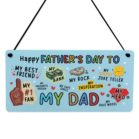Funny Happy Fathers Day To My Dad Gift Pun Fathers Day Gift