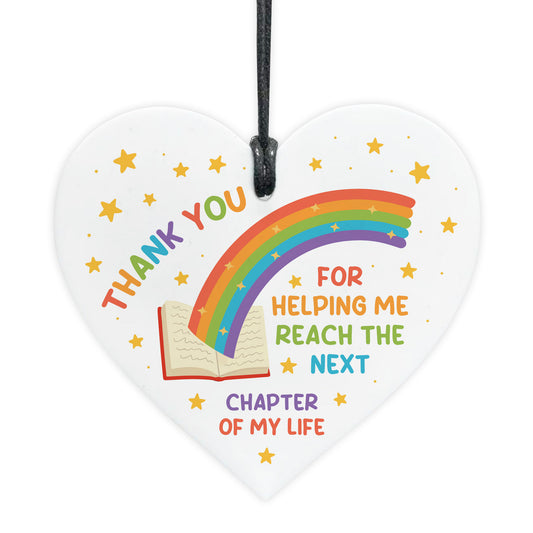 Present For Teacher Novelty End Of Term Leaving Gift Thank You