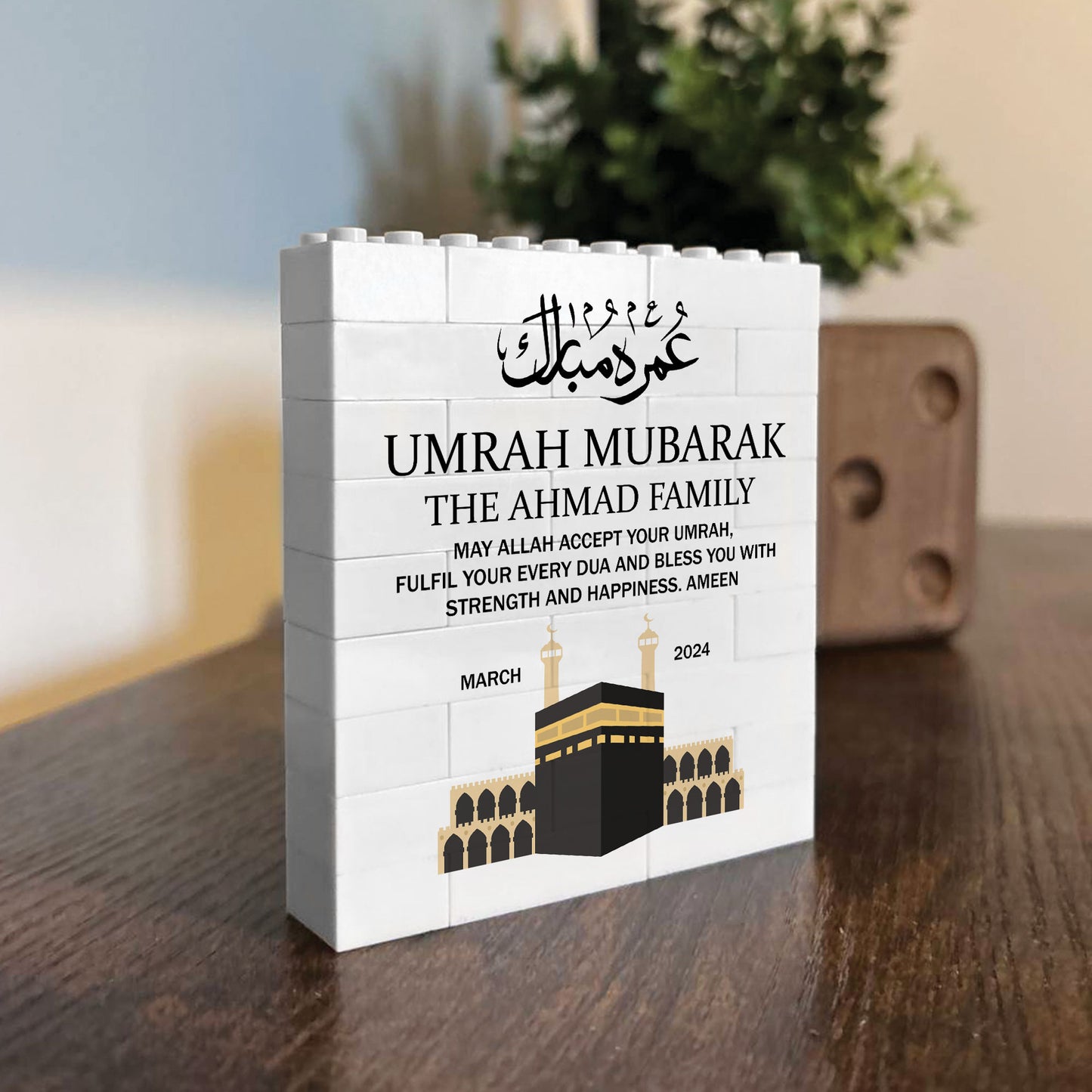 Umrah Mubarak Personalised Puzzle Block Plaque Kaaba Puzzle Gift