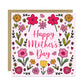 Floral Mothers Day Card, Nan Card, Mum Card, Card From Daughter