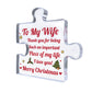 Gifts For Wife Thank You Important Piece Of My Life Wife Gift