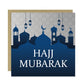 Hajj Mubarak Blessings Card Dua Kaaba Muslim Islamic Cards