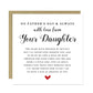 Fathers Day Card From Daughter Happy Fathers Day 145x145mm Card