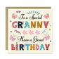 Granny Birthday Card Happy Birthday Card For Grandma Granny