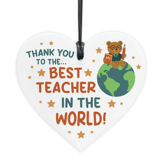 Best Teacher Appreciation Gifts End of Term Leaving School