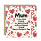 Mothers Day Card For Best Friend Card Mum Card With Envelope