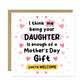 FUNNY Mothers Day Card For Mum Mothers Day Card From Daughter