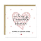 Card For Favourite Human, Boyfriend Valentines Card, For Him Her