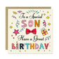 Son Birthday Card Kids Happy Birthday Card For Son Birthday Card