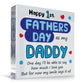 Cute 1st Fathers Day Gift For Dad Daddy Acrylic Block Present