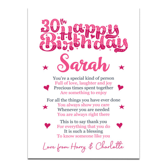 PERSONALISED 30th Birthday Gifts For Her Gift For Daughter A3