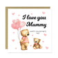 Mummy Valentines Card Valentines Card For Mummy