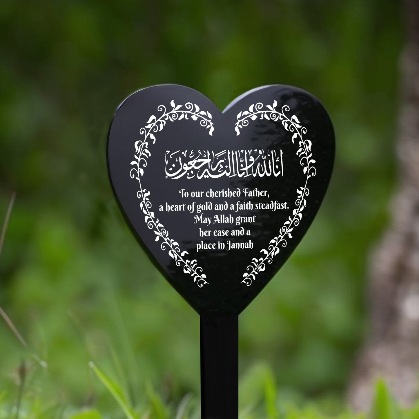 Muslim Islamic Memorial Plaque For Father Acrylic Heart Memorial