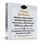 Happy Graduation Plaque Congratulations Graduate Degree Gift