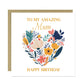 Mum Birthday Card For Her Floral Card Birthday Card for Female