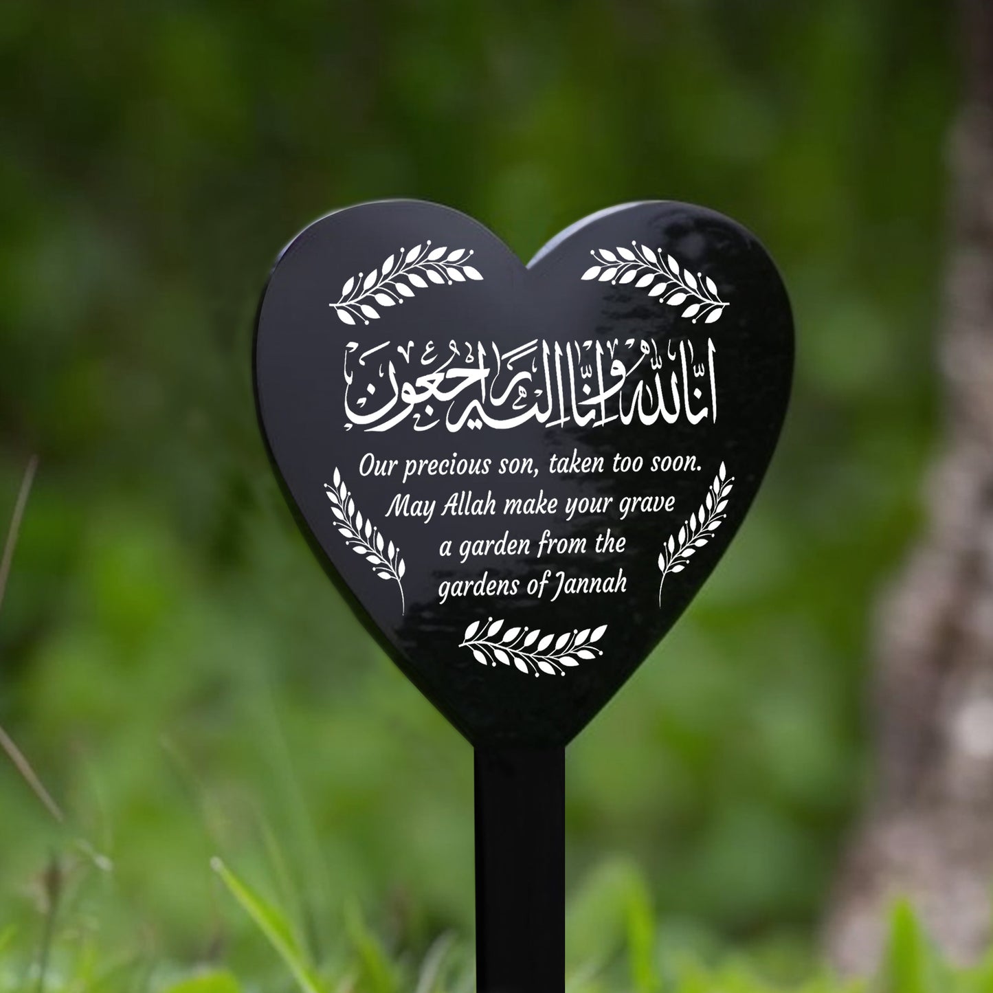 Muslim Islamic Memorial Plaque For Son Acrylic Heart Memorial