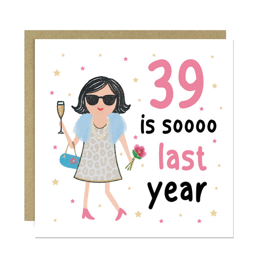Funny 40th Birthday Card For Best Friend Mum Auntie Sister