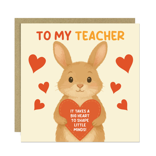 Thank You Card For Teacher Cute Nursery Teacher Leaving School