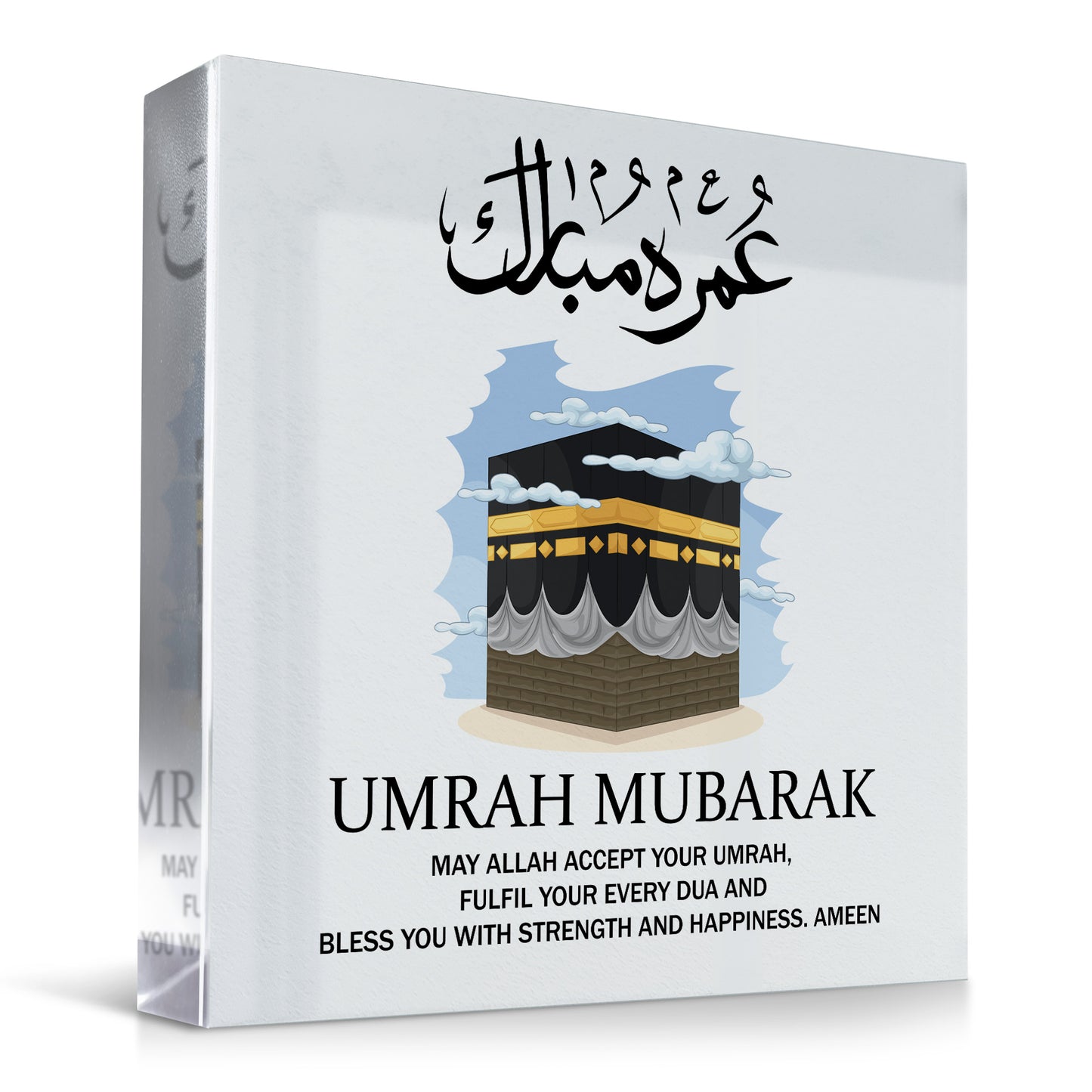 Novelty Umrah Mubarak Gifts Kaaba Sign Umrah Mubarak Gifts