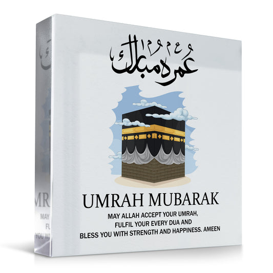 Novelty Umrah Mubarak Gifts Kaaba Sign Umrah Mubarak Gifts