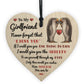 Gift For Girlfriend Never Forget That I Love You Gift