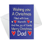 Christmas Card For Dad Christmas Cards Card For Him