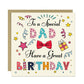 Dad Birthday Card Birthday Card For Dad Birthday Card From Son