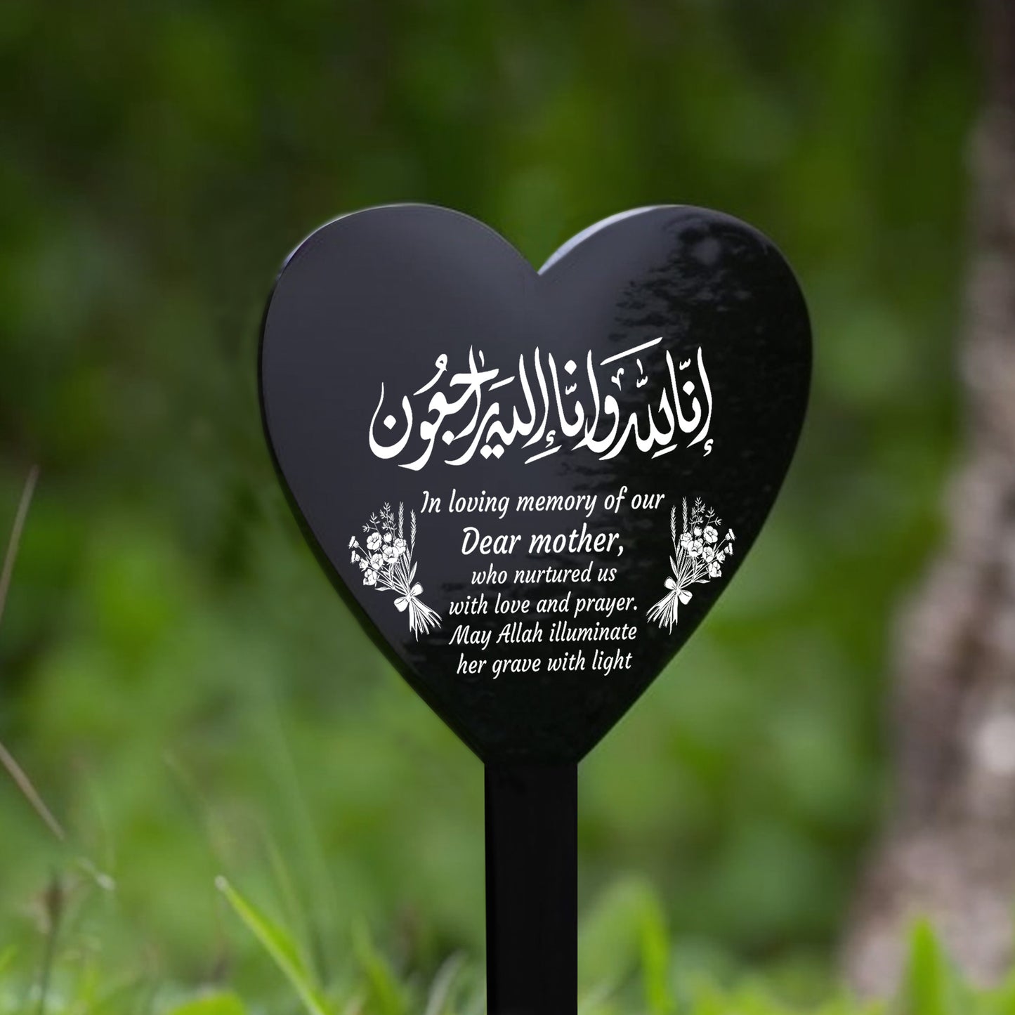 Muslim Islamic Memorial Plaque For Mother Acrylic Heart Memorial