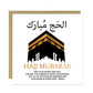 Hajj Mubarak Cards For Muslims Kaaba Islamic Cards 145x145mm