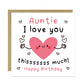 Birthday Card For Auntie With Envelope Birthday Auntie Card