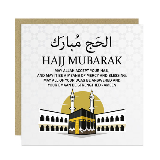 Hajj Mubarak Muslim Card Blessings Dua Kaaba Islamic Cards