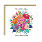 Birthday Card For Mum Lovely Mum On Birthday Mum Card From Son