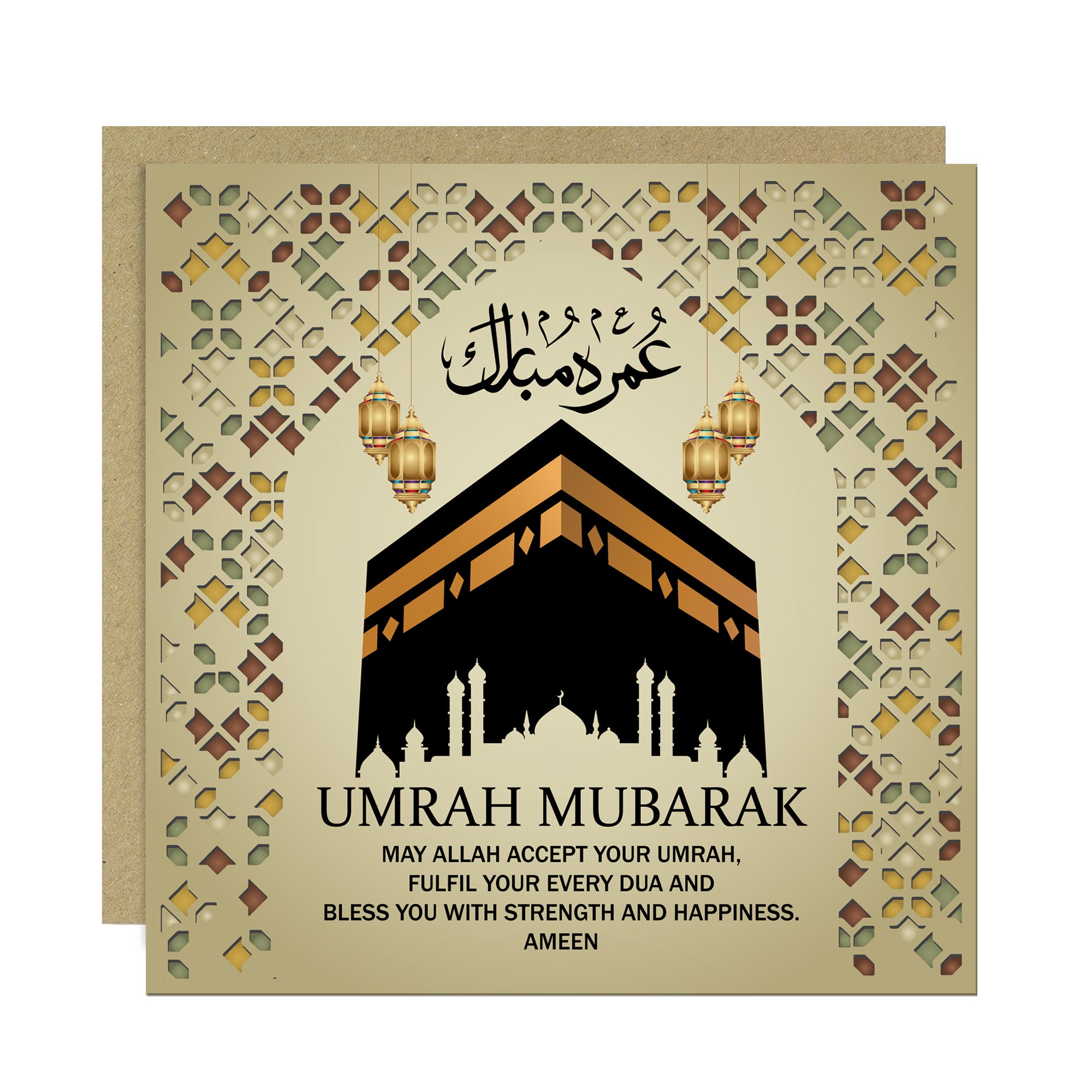 Umrah Mubarak Card Umrah Greeting Cards with Envelope for Family – Red ...