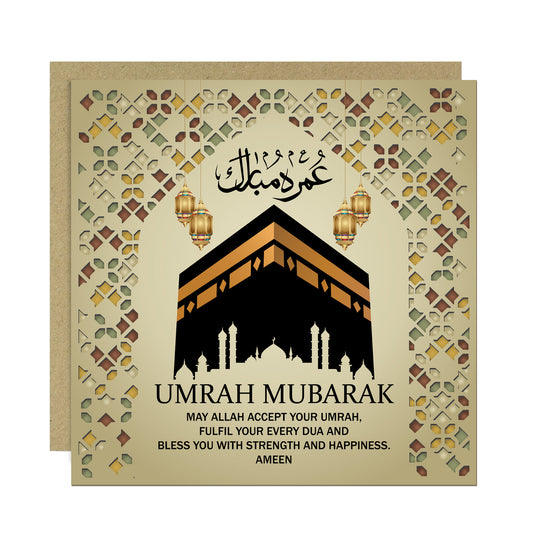 Umrah Mubarak Card Umrah Greeting Cards with Envelope for Family
