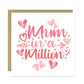 Valentines Card For Mum Valentines Card Valentine Gift For Mum
