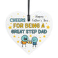 Cheers For Being A Great Step Dad Funny Fathers Day Gift