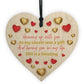 Cousin Gifts For Birthday Family Gifts For Cousin Wooden Heart
