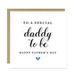 Daddy To Be Father's Day Card For New Dad Newborn Fathers Day