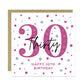 30th Birthday Card Her Friend Thirtieth Birthday Card Daughter