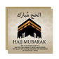 Islamic Card Hajj Mubarak Card For Family Friends Hajj Mubarak