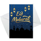 Eid Mubarak Greetings Card For Family Kids Ramadan Card