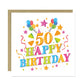 50th Birthday Card For Mum Sister Auntie Nan Friend Milestone